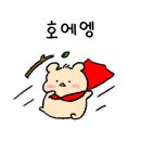 아람헤어 이미지