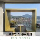 주식회사 더청명 이미지