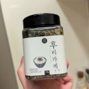 (주)지엔엘커머스 네이버블로그