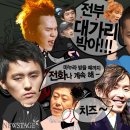 산이주유소 이미지