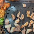 힐링생삼겹