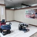 반달종합상가 네이버블로그