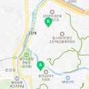 용인 청도 태권도장(고진점) 이미지