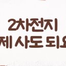 (주) 다온인터내셔널