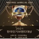 더이로운 파이낸셜뉴스