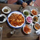 학남이네 이미지