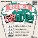 반송2동-28 이미지