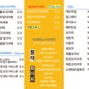 스완커피랩 네이버블로그