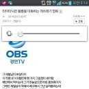 몽상가 이미지