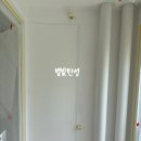 금강페인트 | 금강서희스타힐스 대전탄성코트 시공으로 베란다 하자 보수