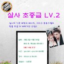 (주)피닉스스튜디오 이미지