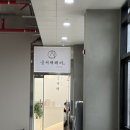 환희미용실 | 청주 동남지구 미용실 추천 레이어드C컬펌 대만족후기 (feat.환희수석디자이너)