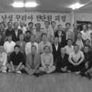 글라라의집 이미지