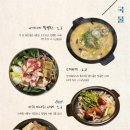 이자카야보우