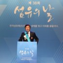㈜제이에스산업 이미지