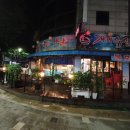 개미수산 - 서천군 충절로 42 | 개미수산
