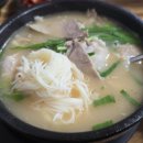 영진돼지국밥 - 김해시 부원동 | 영진돼지국밥