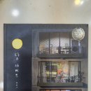 그림책동화 미술놀이 (B) 이미지