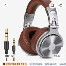 원오디오