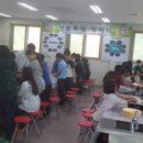 경천초등학교 이미지