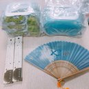 은행주공공인중개사사무소 이미지