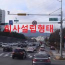 주식회사 오성식품 네이버블로그