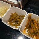 야끼니꾸소도