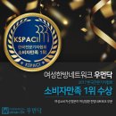 배한호한의원 이미지
