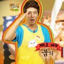 해피레시피 이미지