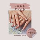 가구단지길사거리 이미지