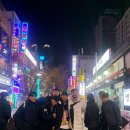 비스트 BJJ 이미지