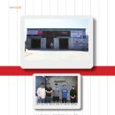 샾 플러스 이미지