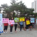 유덕초교 이미지