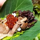 평안농장 이미지