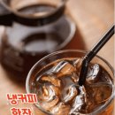 엘림메디칼 이미지