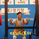 동서체육관 이미지