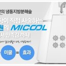 예쁜브이라인의원 이미지