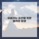스마트장비렌탈
