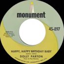 [Dolly Parton] 영면(25 Aug, 2026) We Will Always Love You........R.I.P. 이미지
