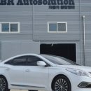 비알오토솔루션 청주센터 이미지