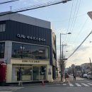 소나루 | 광주 퍼스널컬러 추천 컬러소나 웨딩진단 받고 온 후기