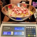 (주)라붐 | [목동 맛집] 신상 마라탕 맛집 오목교 마라탕 마라붐 방문 후기