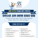 J1316 이미지