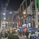 제2한수교 ~ 마상사거리 | 경남 눈 구경 창동거리, 창동 눈꽃축제 위치, 운영시간 (주차 팁), 고려당 후기 등