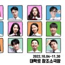 7시에 만나 이미지