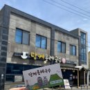 또올래칼국수 | 제주민속촌 표선 현지인 맛집 1등 보말칼국수 고기국수 당케올래국수 내돈내산 후기