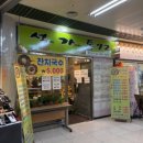 석가통92 네이버블로그