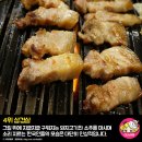 소울당구장 네이버블로그