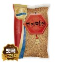 현대농산 이미지