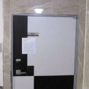 산양사거리 이미지